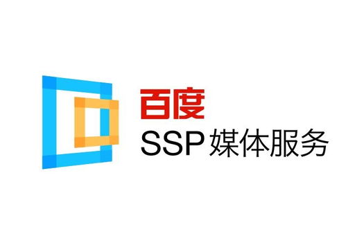 外推排名软件