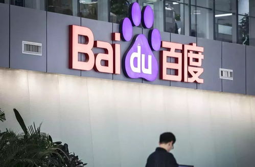 百度快速排名谁能做