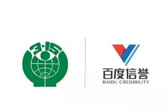 星力摇钱树捕鱼